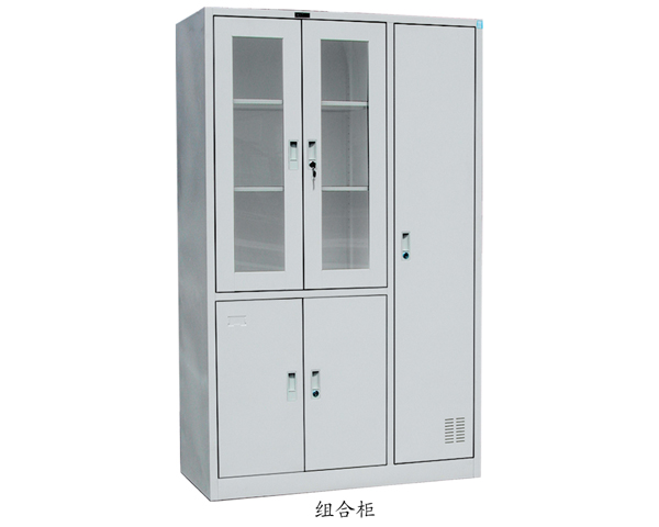 組合柜